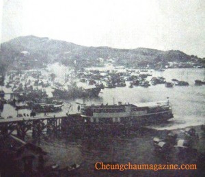 Cheung Chau Old Ferry